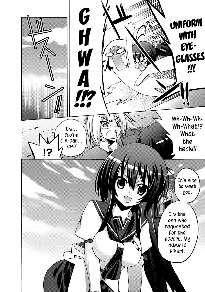 Yellow Gate! Chapter 1 page 10 - Chapter 1 v2 : Episode:01