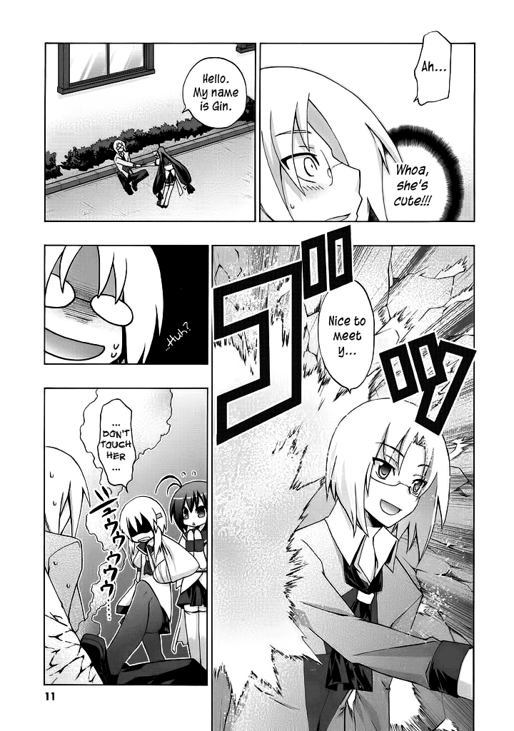 Yellow Gate! Chapter 1 page 11 - Chapter 1 v2 : Episode:01