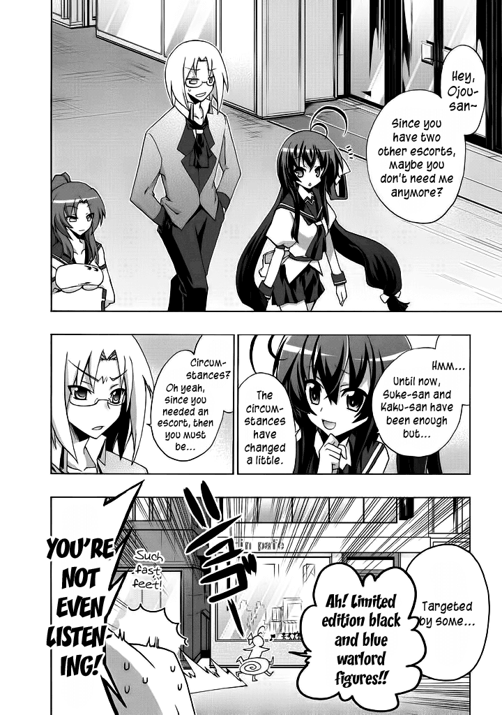 Yellow Gate! Chapter 1 page 14 - Chapter 1 v2 : Episode:01