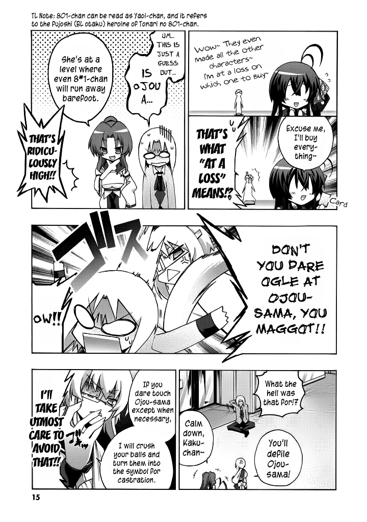 Yellow Gate! Chapter 1 page 15 - Chapter 1 v2 : Episode:01