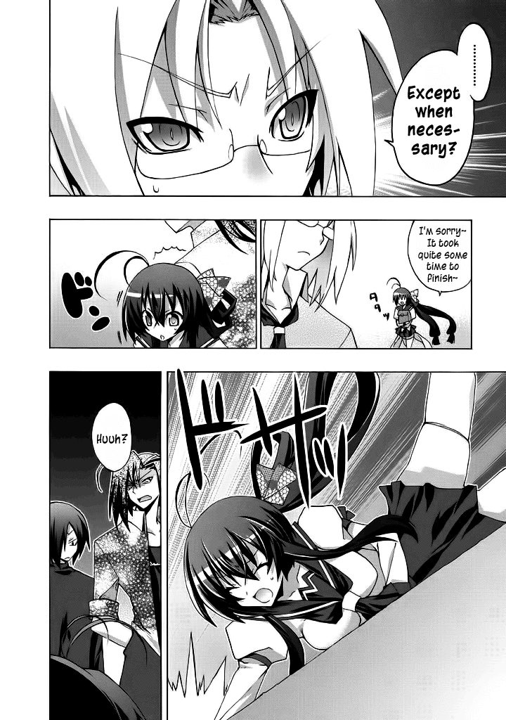 Yellow Gate! Chapter 1 page 16 - Chapter 1 v2 : Episode:01