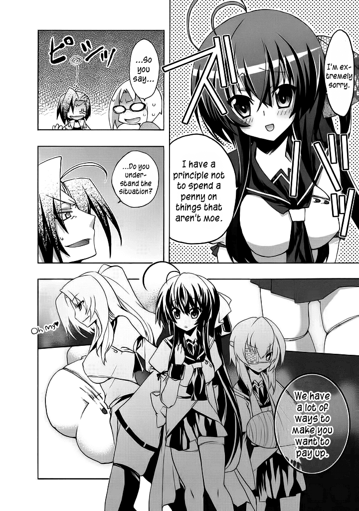 Yellow Gate! Chapter 1 page 18 - Chapter 1 v2 : Episode:01