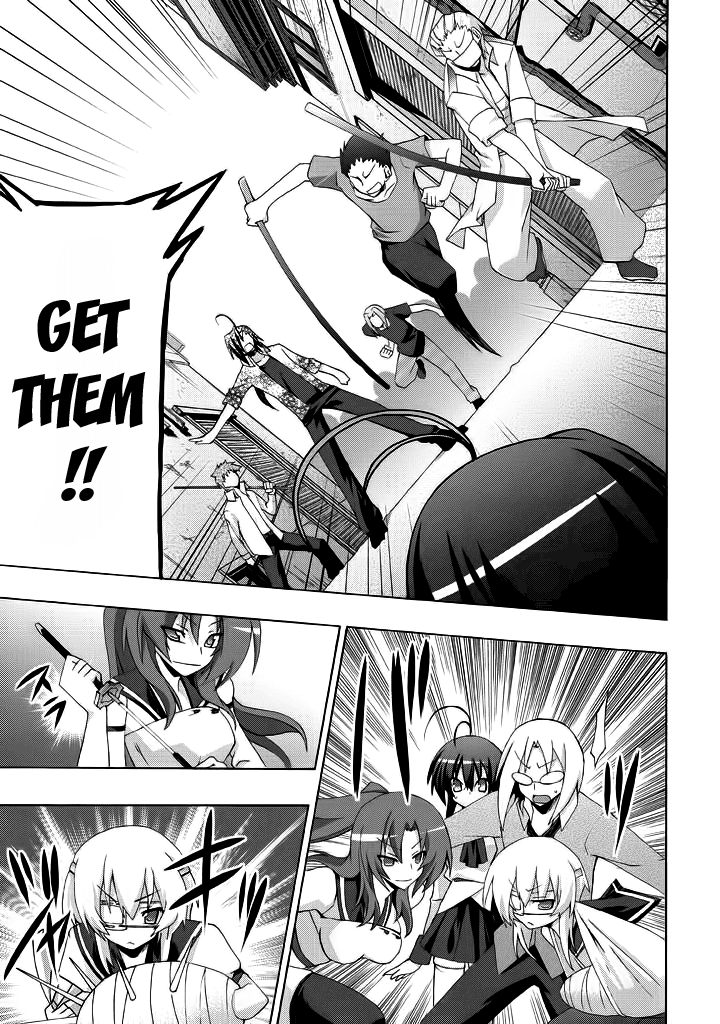 Yellow Gate! Chapter 1 page 19 - Chapter 1 v2 : Episode:01