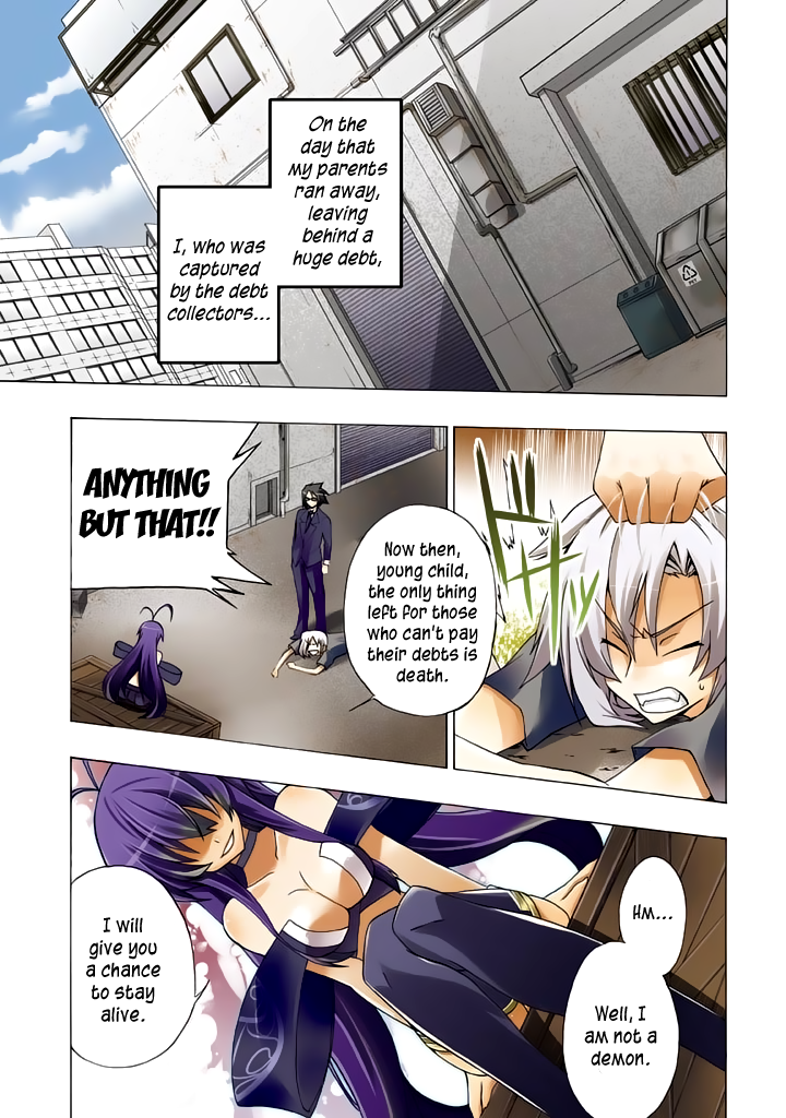 Yellow Gate! Chapter 1 page 2 - Chapter 1 v2 : Episode:01