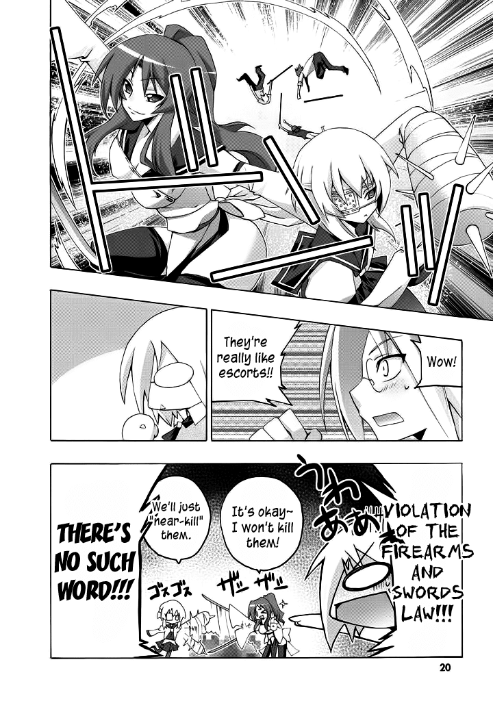 Yellow Gate! Chapter 1 page 20 - Chapter 1 v2 : Episode:01