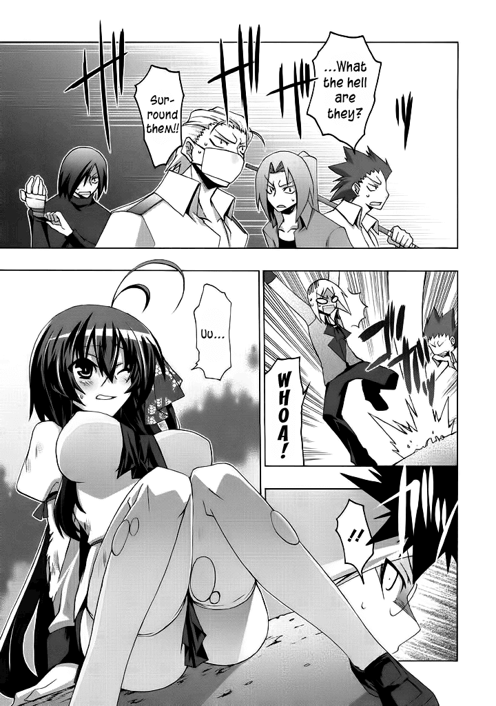 Yellow Gate! Chapter 1 page 21 - Chapter 1 v2 : Episode:01