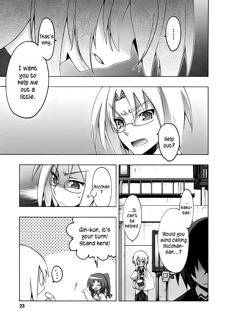 Yellow Gate! Chapter 1 page 23 - Chapter 1 v2 : Episode:01