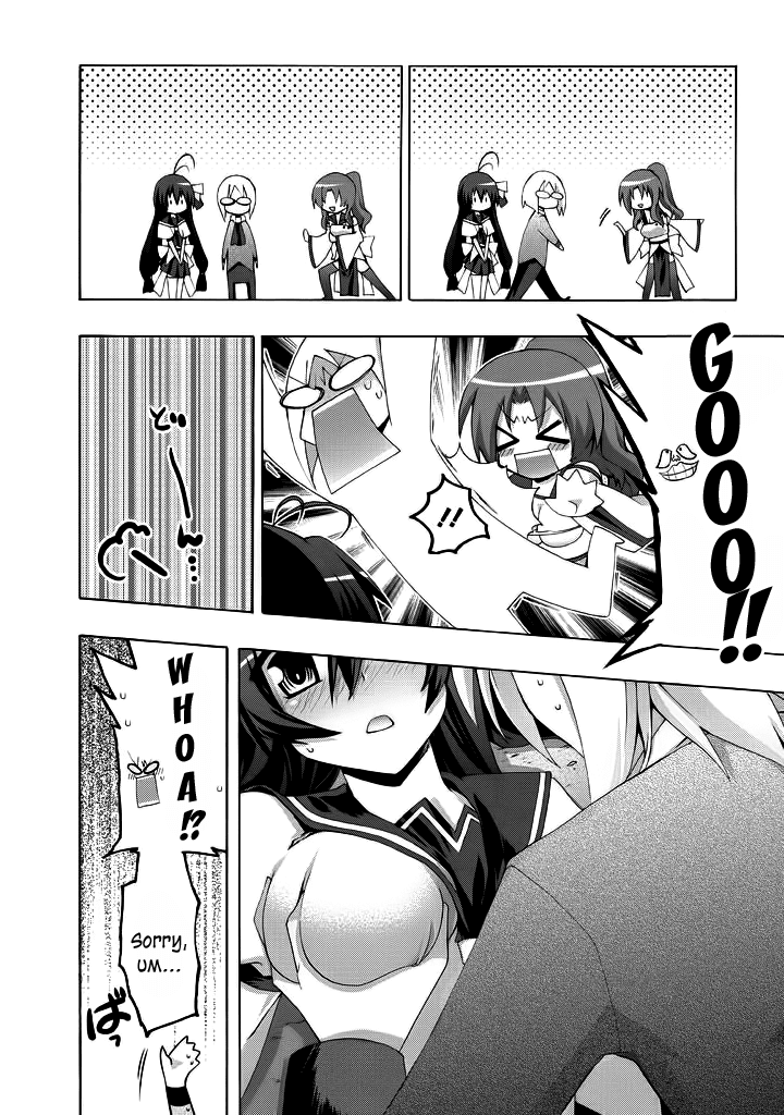 Yellow Gate! Chapter 1 page 24 - Chapter 1 v2 : Episode:01