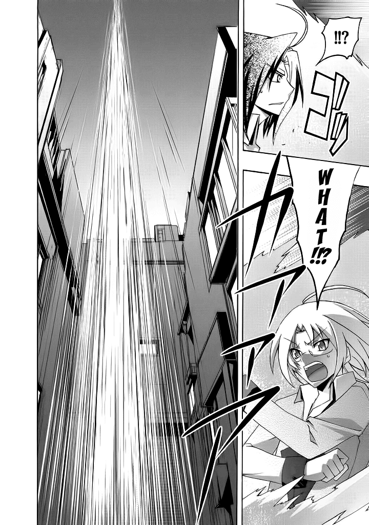 Yellow Gate! Chapter 1 page 26 - Chapter 1 v2 : Episode:01