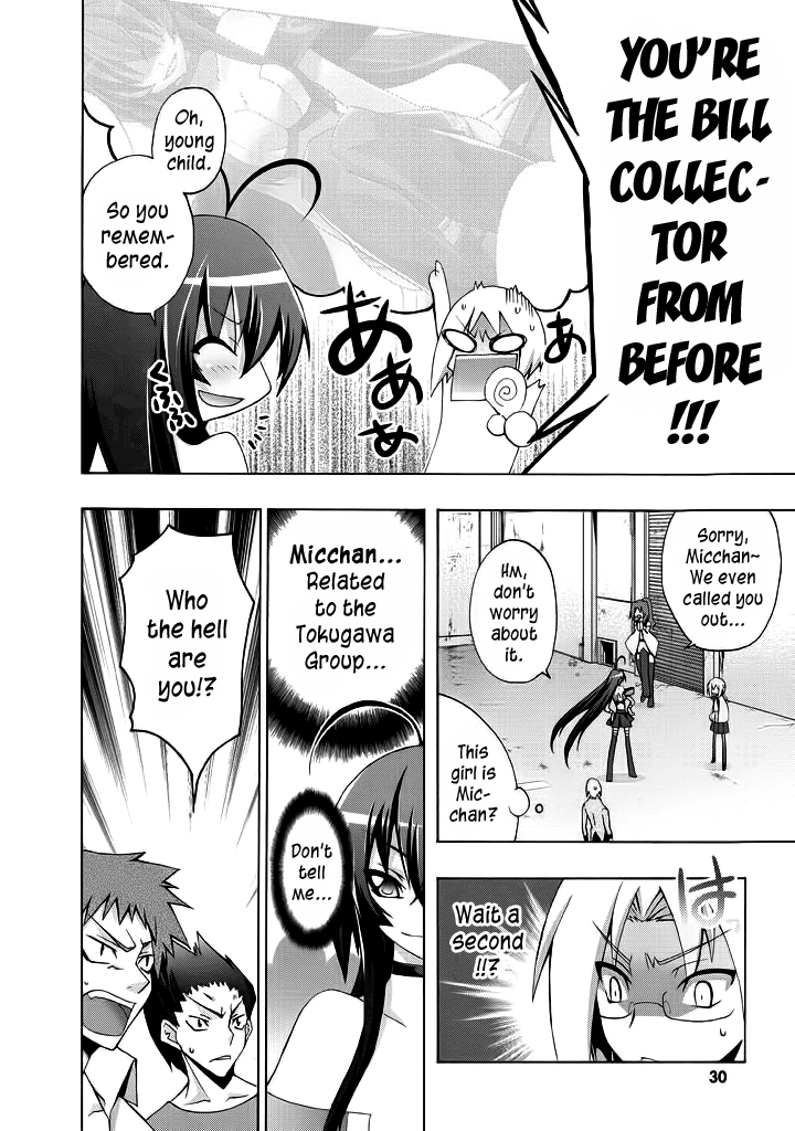 Yellow Gate! Chapter 1 page 29 - Chapter 1 v2 : Episode:01