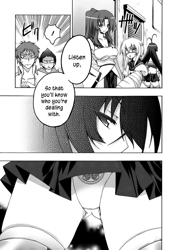 Yellow Gate! Chapter 1 page 30 - Chapter 1 v2 : Episode:01