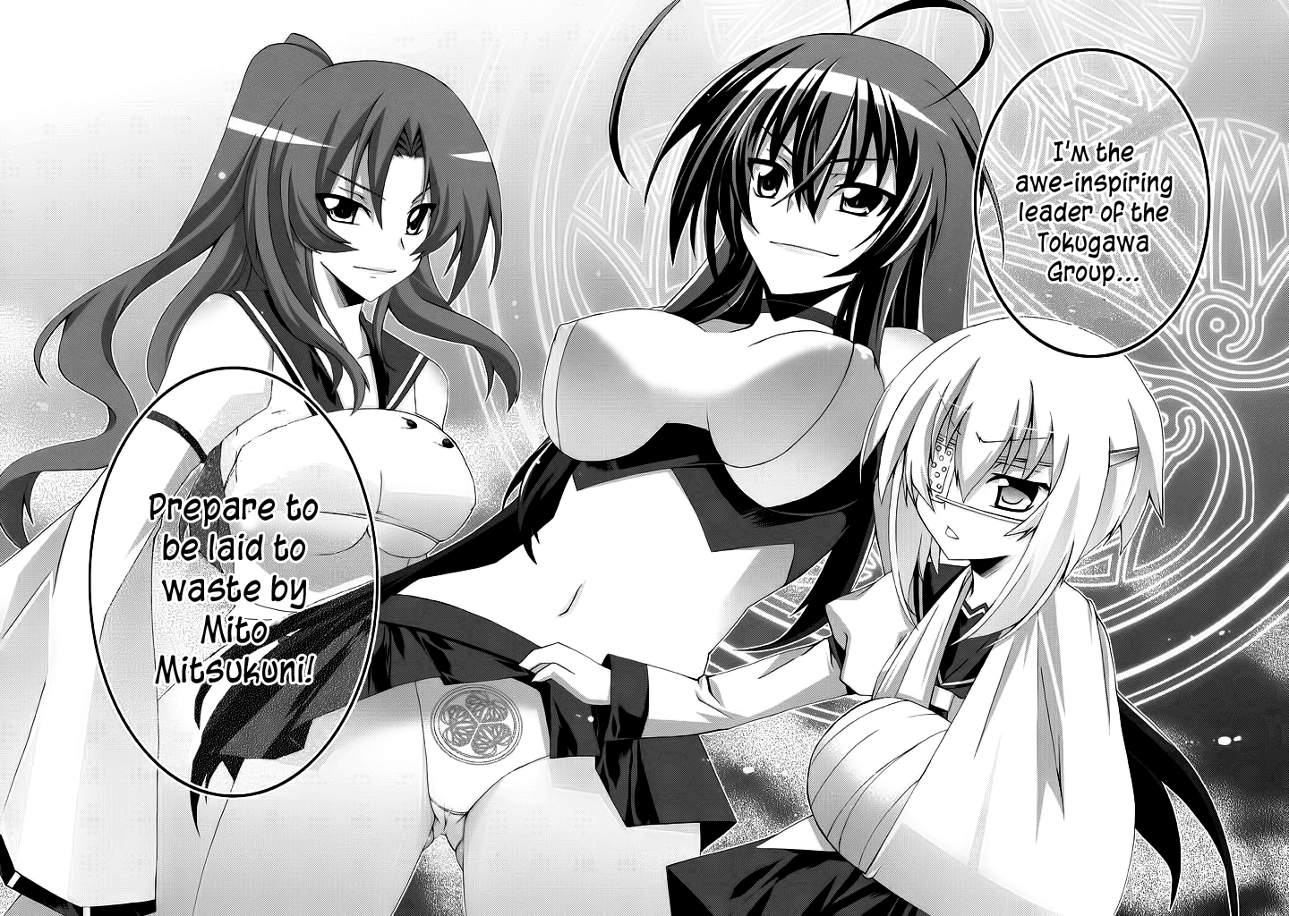 Yellow Gate! Chapter 1 page 31 - Chapter 1 v2 : Episode:01