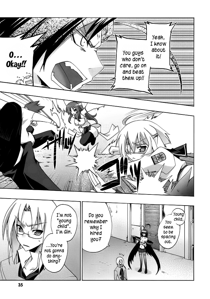 Yellow Gate! Chapter 1 page 33 - Chapter 1 v2 : Episode:01
