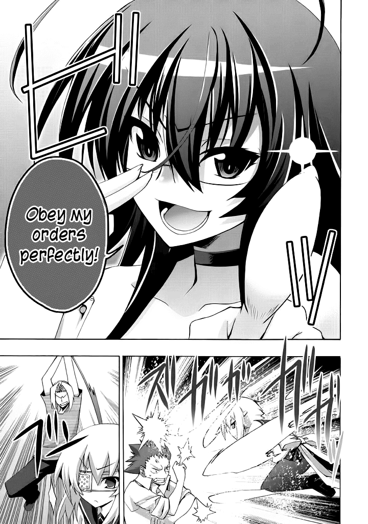 Yellow Gate! Chapter 1 page 35 - Chapter 1 v2 : Episode:01