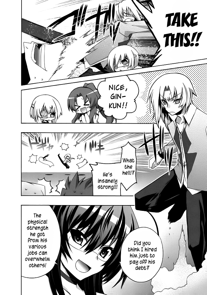 Yellow Gate! Chapter 1 page 36 - Chapter 1 v2 : Episode:01