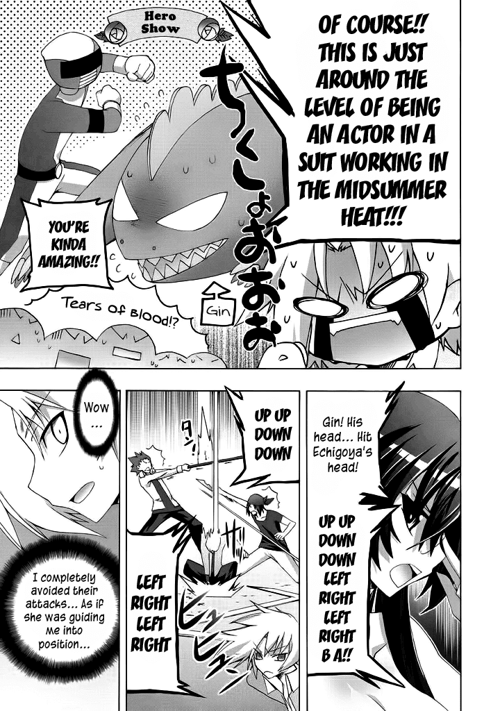 Yellow Gate! Chapter 1 page 37 - Chapter 1 v2 : Episode:01