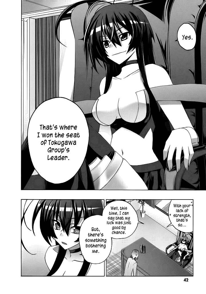 Yellow Gate! Chapter 1 page 39 - Chapter 1 v2 : Episode:01