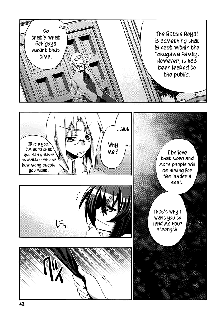 Yellow Gate! Chapter 1 page 40 - Chapter 1 v2 : Episode:01