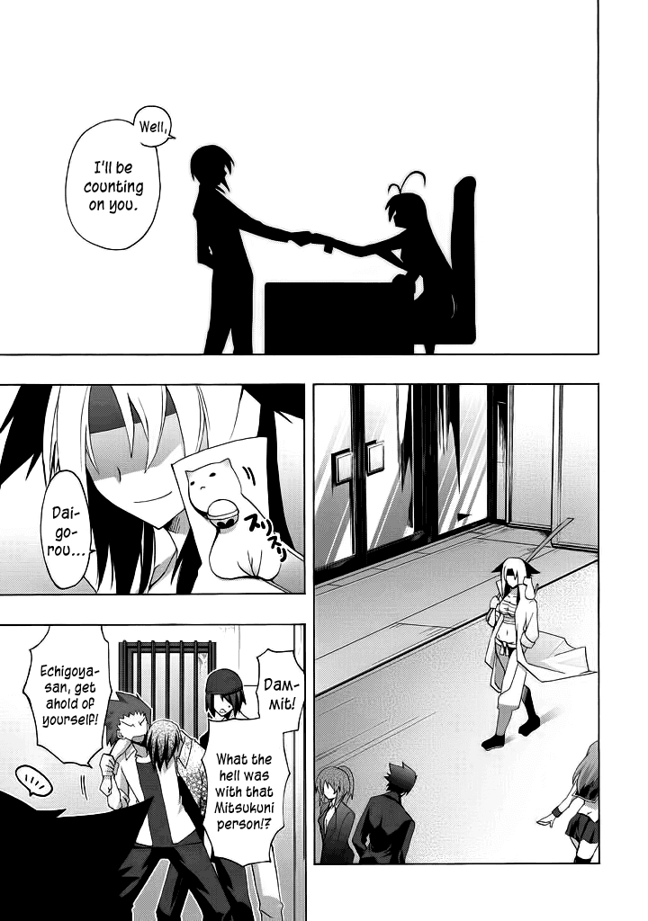 Yellow Gate! Chapter 1 page 42 - Chapter 1 v2 : Episode:01