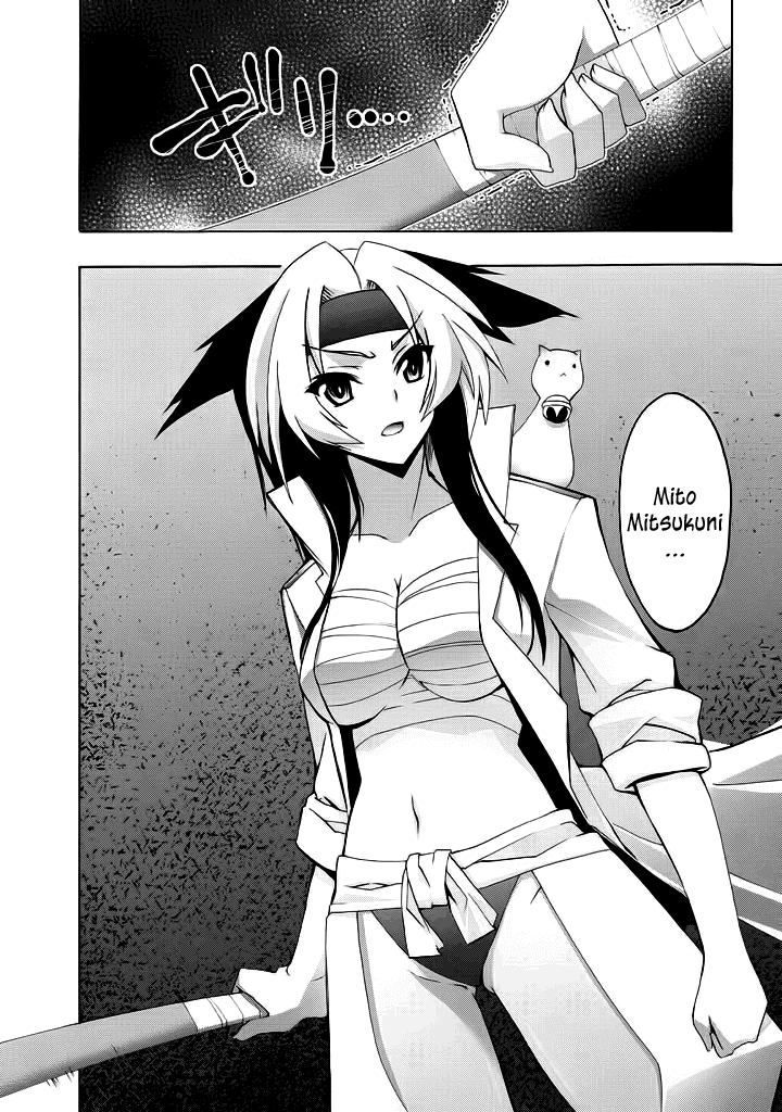Yellow Gate! Chapter 1 page 43 - Chapter 1 v2 : Episode:01