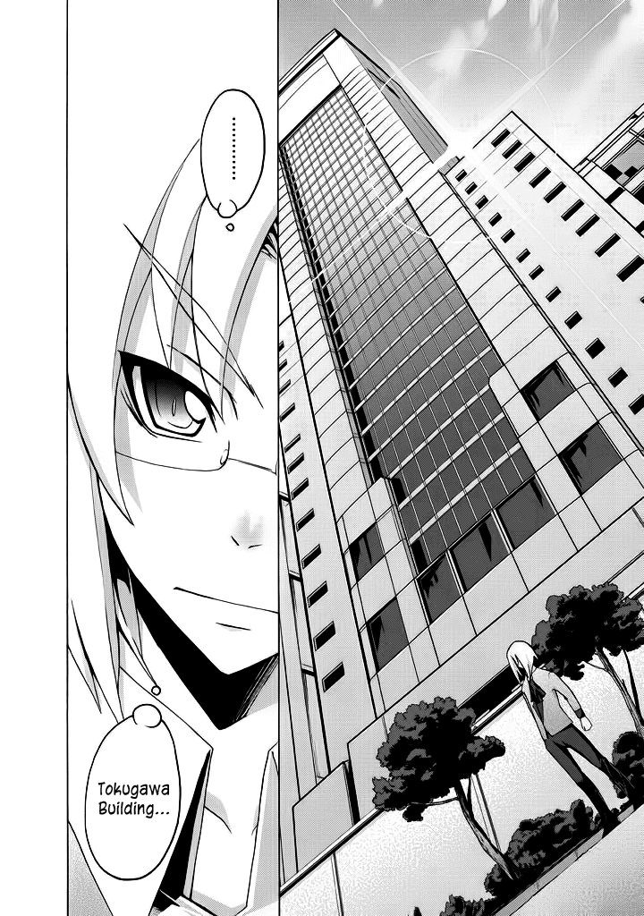 Yellow Gate! Chapter 1 page 8 - Chapter 1 v2 : Episode:01
