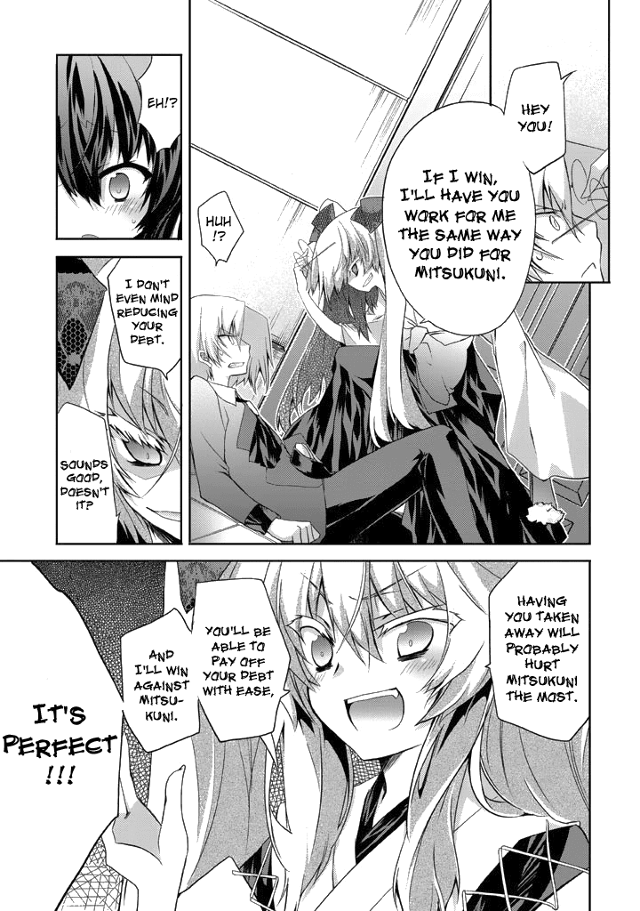 Yellow Gate! Chapter 10 page 20 - Chapter 10 v2 : Episode:10