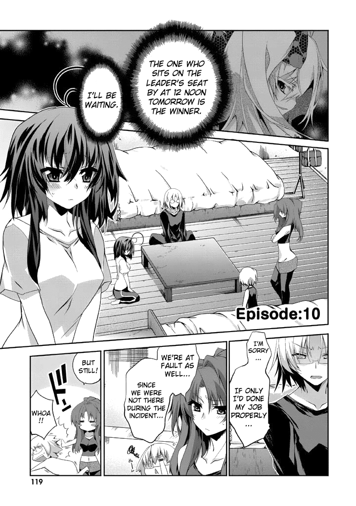 Yellow Gate! Chapter 10 page 3 - Chapter 10 v2 : Episode:10