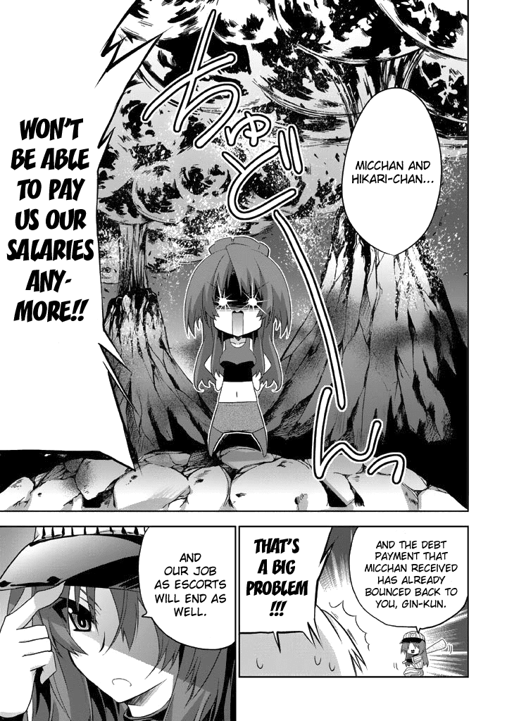 Yellow Gate! Chapter 10 page 7 - Chapter 10 v2 : Episode:10