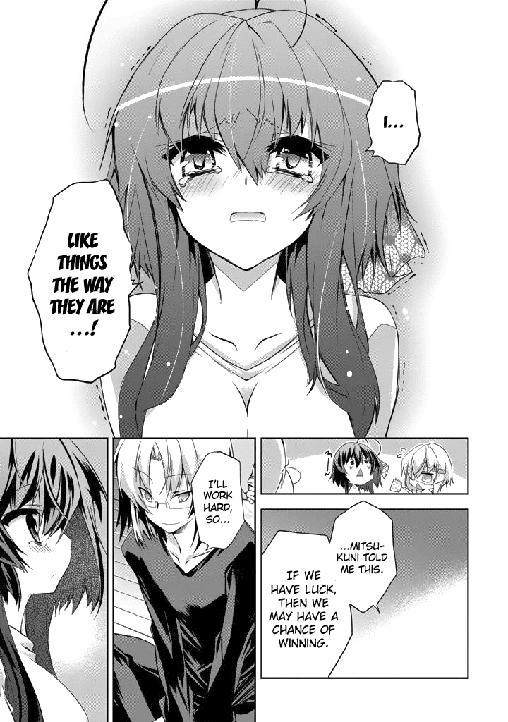 Yellow Gate! Chapter 10 page 9 - Chapter 10 v2 : Episode:10