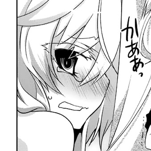 Yellow Gate! Chapter 11.5 : Extra Chapter cover