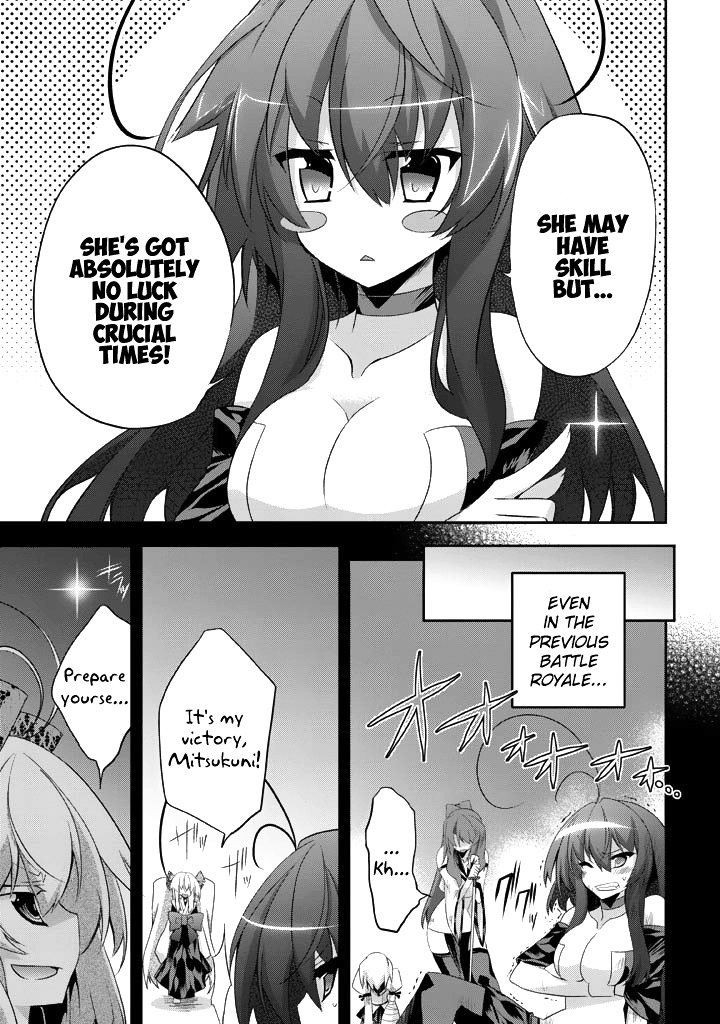 Yellow Gate! Chapter 11 page 11 - Chapter 11 : Episode:11 [End]