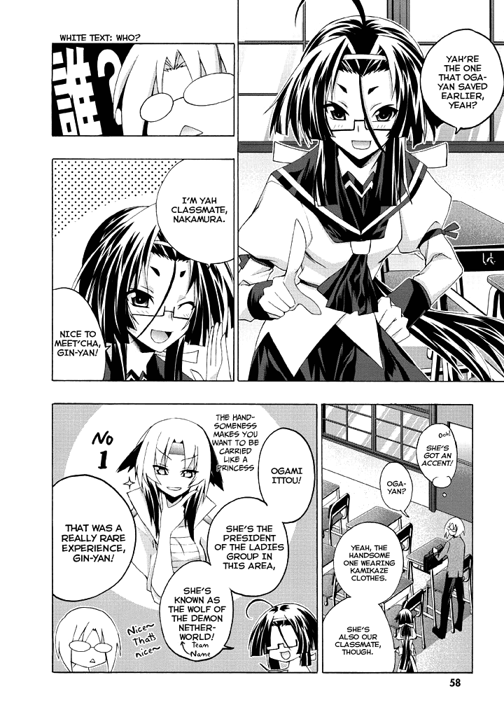Yellow Gate! Chapter 2.2 page 10 - Chapter 2 v2 : Episode:02