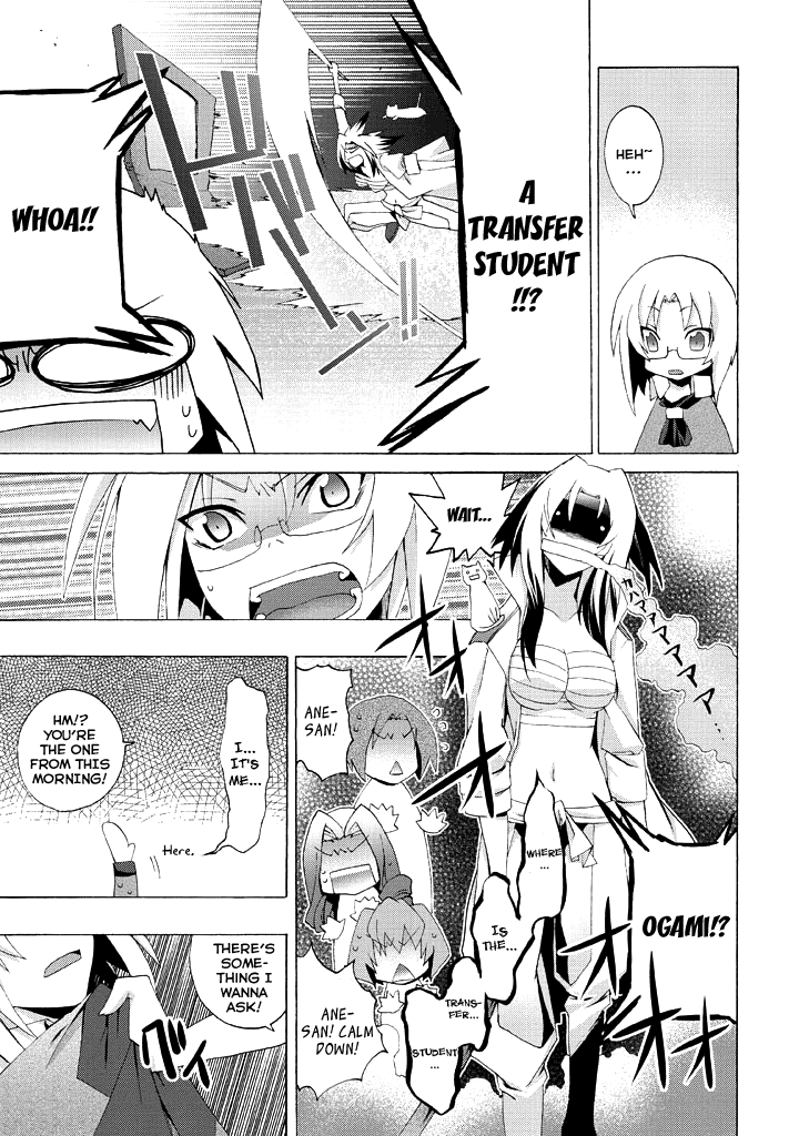 Yellow Gate! Chapter 2.2 page 11 - Chapter 2 v2 : Episode:02