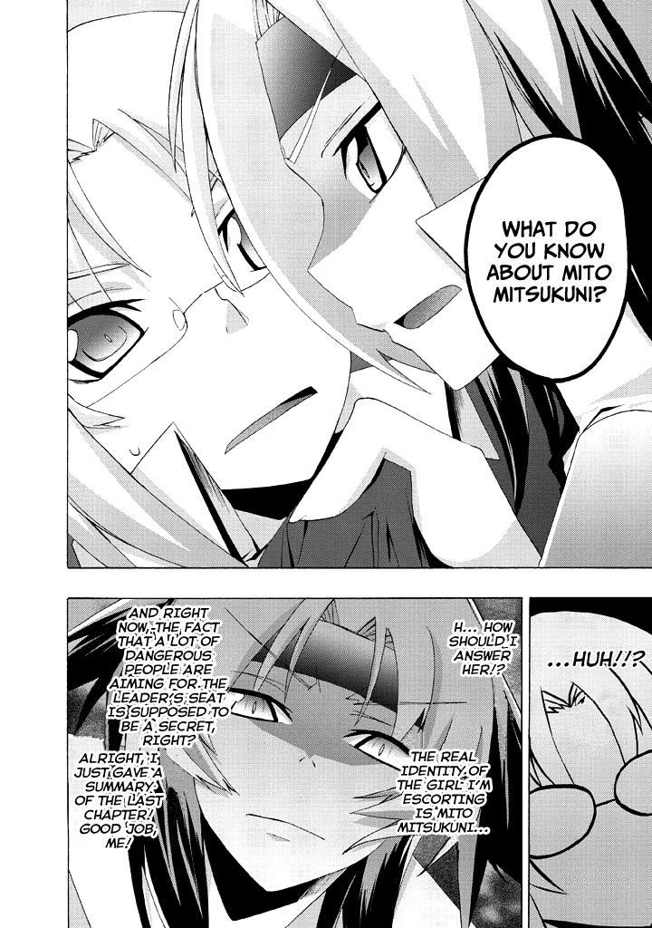 Yellow Gate! Chapter 2.2 page 12 - Chapter 2 v2 : Episode:02