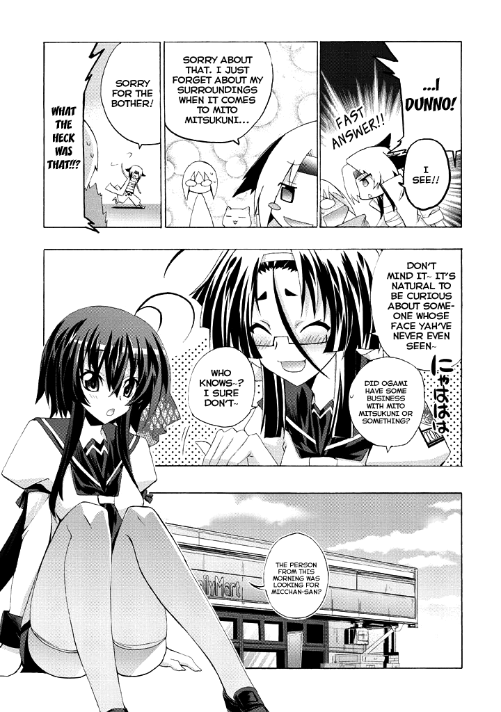 Yellow Gate! Chapter 2.2 page 13 - Chapter 2 v2 : Episode:02