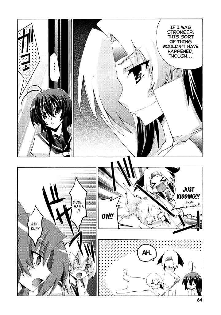 Yellow Gate! Chapter 2.2 page 16 - Chapter 2 v2 : Episode:02