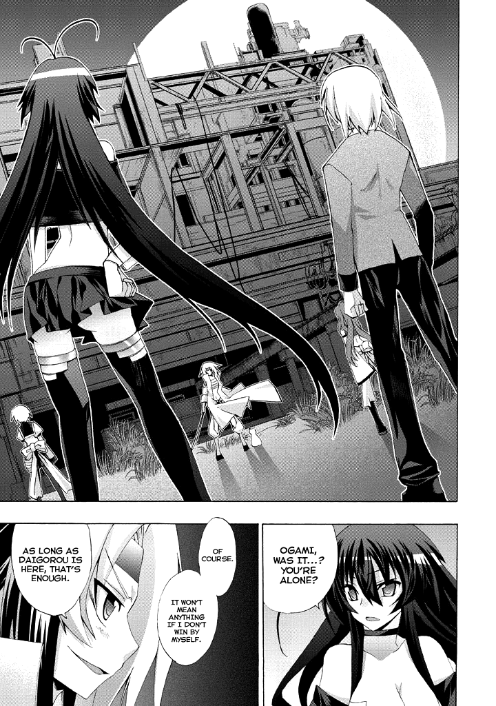 Yellow Gate! Chapter 2.2 page 21 - Chapter 2 v2 : Episode:02