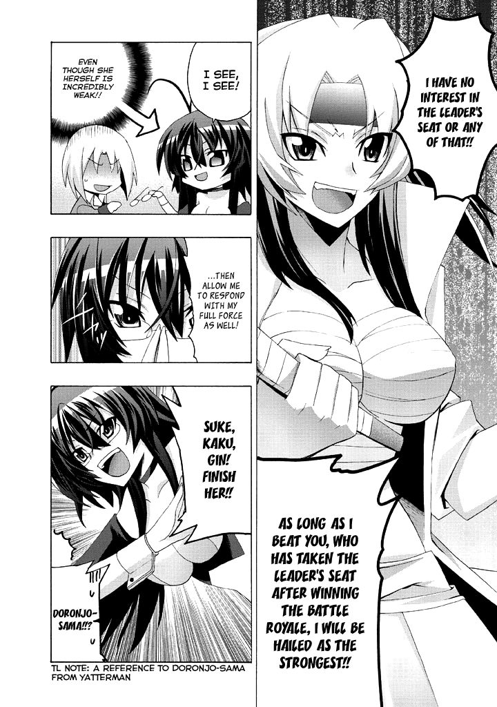 Yellow Gate! Chapter 2.2 page 22 - Chapter 2 v2 : Episode:02