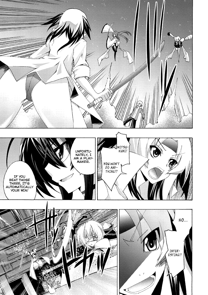 Yellow Gate! Chapter 2.2 page 23 - Chapter 2 v2 : Episode:02