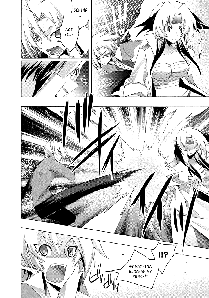 Yellow Gate! Chapter 2.2 page 24 - Chapter 2 v2 : Episode:02