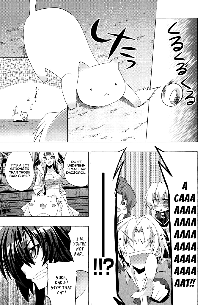 Yellow Gate! Chapter 2.2 page 25 - Chapter 2 v2 : Episode:02