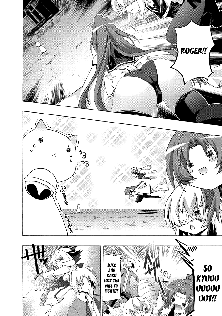 Yellow Gate! Chapter 2.2 page 26 - Chapter 2 v2 : Episode:02