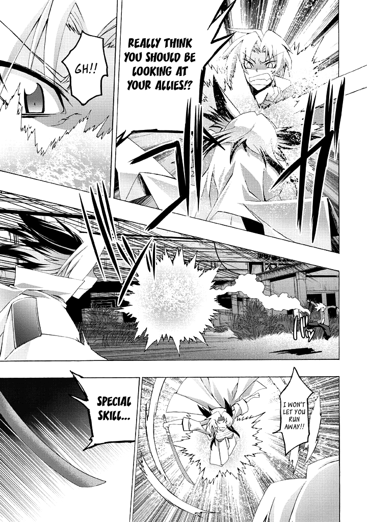 Yellow Gate! Chapter 2.2 page 27 - Chapter 2 v2 : Episode:02