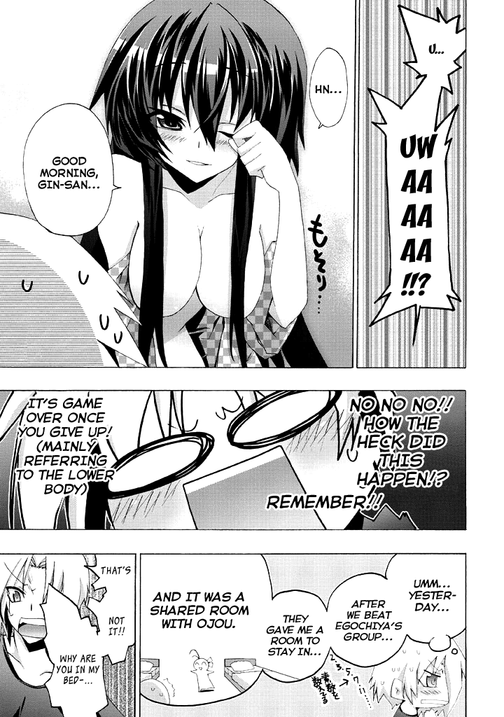 Yellow Gate! Chapter 2.2 page 3 - Chapter 2 v2 : Episode:02