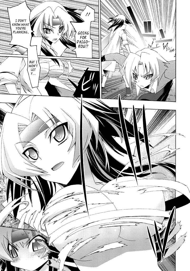 Yellow Gate! Chapter 2.2 page 31 - Chapter 2 v2 : Episode:02