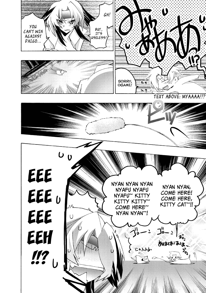 Yellow Gate! Chapter 2.2 page 32 - Chapter 2 v2 : Episode:02