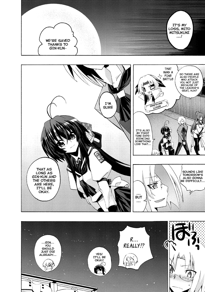 Yellow Gate! Chapter 2.2 page 34 - Chapter 2 v2 : Episode:02