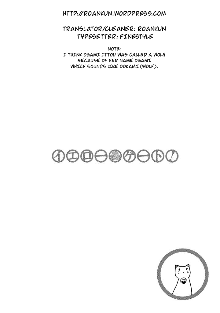 Yellow Gate! Chapter 2.2 page 36 - Chapter 2 v2 : Episode:02
