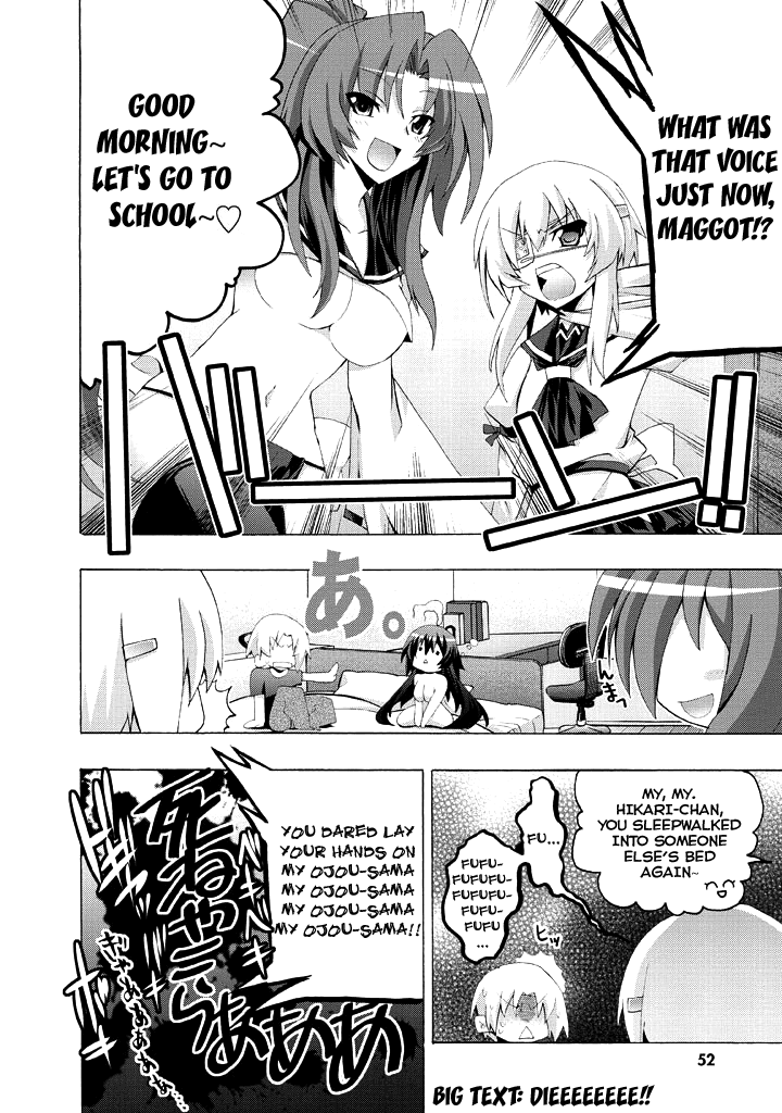Yellow Gate! Chapter 2.2 page 4 - Chapter 2 v2 : Episode:02