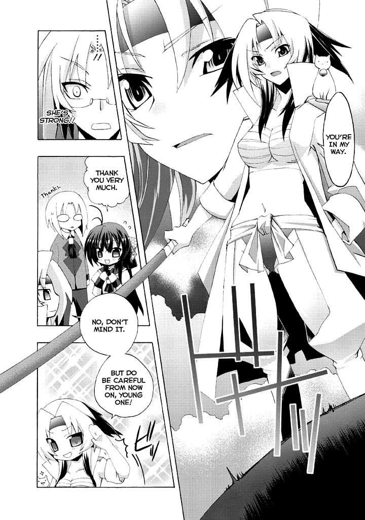 Yellow Gate! Chapter 2.2 page 8 - Chapter 2 v2 : Episode:02